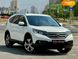 Honda CR-V, 2013, Бензин, 2.35 л., 74 тыс. км, Внедорожник / Кроссовер, Белый, Киев 111079 фото 3