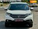 Honda CR-V, 2013, Бензин, 2.35 л., 74 тыс. км, Внедорожник / Кроссовер, Белый, Киев 111079 фото 66