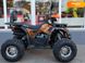 Новий Forte ATV, 2024, Бензин, 125 см3, Квадроцикл, Вінниця new-moto-105867 фото 7