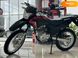 Новый Honda XR 150L, 2024, Мотоцикл, Одесса new-moto-104187 фото 13