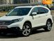 Honda CR-V, 2013, Бензин, 2.35 л., 74 тыс. км, Внедорожник / Кроссовер, Белый, Киев 111079 фото 60