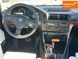 BMW 5 Series, 1994 г., Бензин, 400 тыс. км, Седан, Красный, Винница AT-10412377 фото 9