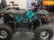 Новий Forte ATV, 2023, Бензин, 125 см3, Квадроцикл, Житомир new-moto-104015 фото 17