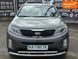 Kia Sorento, 2013 р., Дизель, 116 тис. км, Позашляховик / Кросовер, Сірий, Вінниця AT-10413617 фото 1
