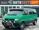 Volkswagen Transporter, 1994 г., Дизель, 462 тыс. км, Минивен, Зеленый, Харьков AT-10409769 фото 6