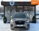 Subaru Forester, 2019 р., Бензин, 57 тис. км, Позашляховик / Кросовер, Сірий, Харків AT-10407253 фото 3