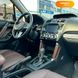 Subaru Forester, 2017, Бензин, 2.5 л., 90 тис. км, Позашляховик / Кросовер, Білий, Суми 110856 фото 35