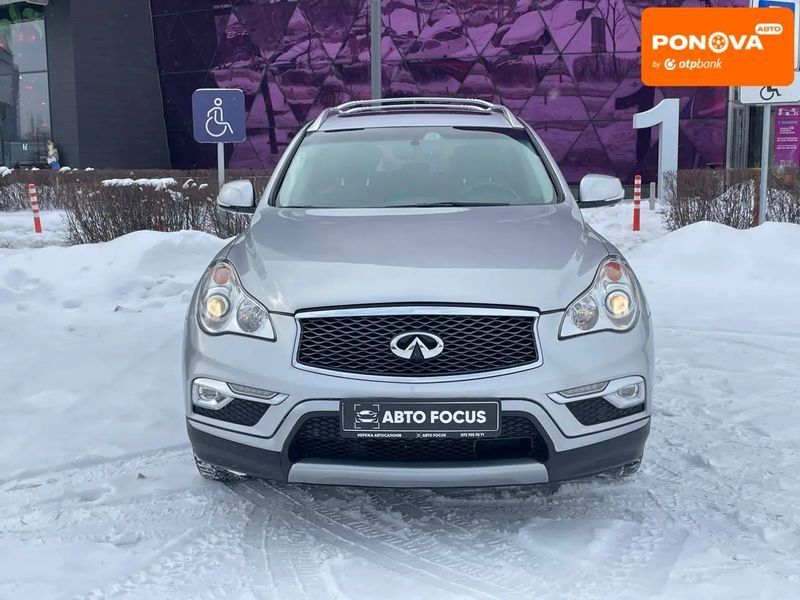 Infiniti QX50, 2017 р., Бензин, 80 тис. км, Позашляховик / Кросовер, Київ AT-10413759 фото