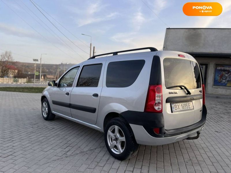 Dacia Logan MCV, 2008, Газ пропан-бутан / Бензин, 1.6 л., 281 тис. км, Універсал, Сірий, Кременець Cars-Pr-58255 фото