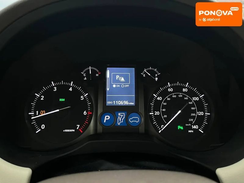 Lexus GX, 2014 г., Бензин, 180 тыс. км, Внедорожник / Кроссовер, Киев AT-10414102 фото