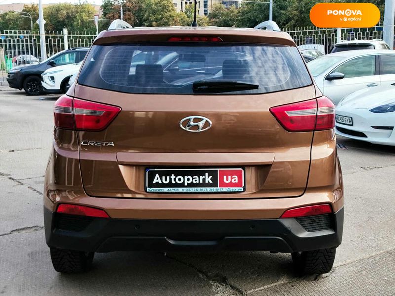 Hyundai Creta, 2016, Бензин, 1.6 л., 185 тис. км, Позашляховик / Кросовер, Коричневий, Харків 194581 фото