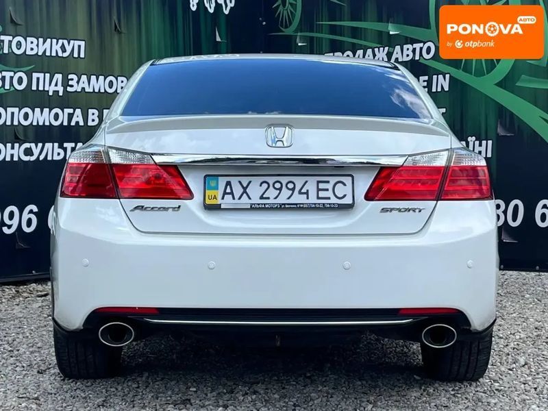 Honda Accord, 2013 р., Газ пропан-бутан / Бензин, 180 тис. км, Седан, Білий, Харків AT-10402694 фото