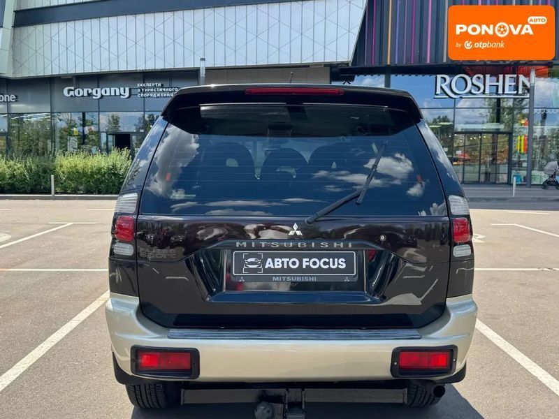 Mitsubishi Pajero Sport, 2006 р., Дизель, 359 тис. км, Позашляховик / Кросовер, Київ AT-10419688 фото