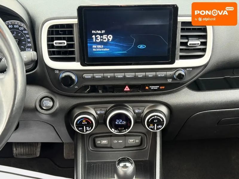 Hyundai Venue, 2022 р., Бензин, 29 тис. км, Позашляховик / Кросовер, Сірий, Одеса AT-10410905 фото
