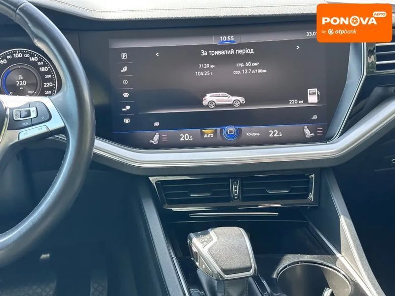 Volkswagen Touareg, 2018 г., Бензин, 69 тыс. км, Внедорожник / Кроссовер, Бежевый, Кропивницкий (Кировоград) AT-10401118 фото