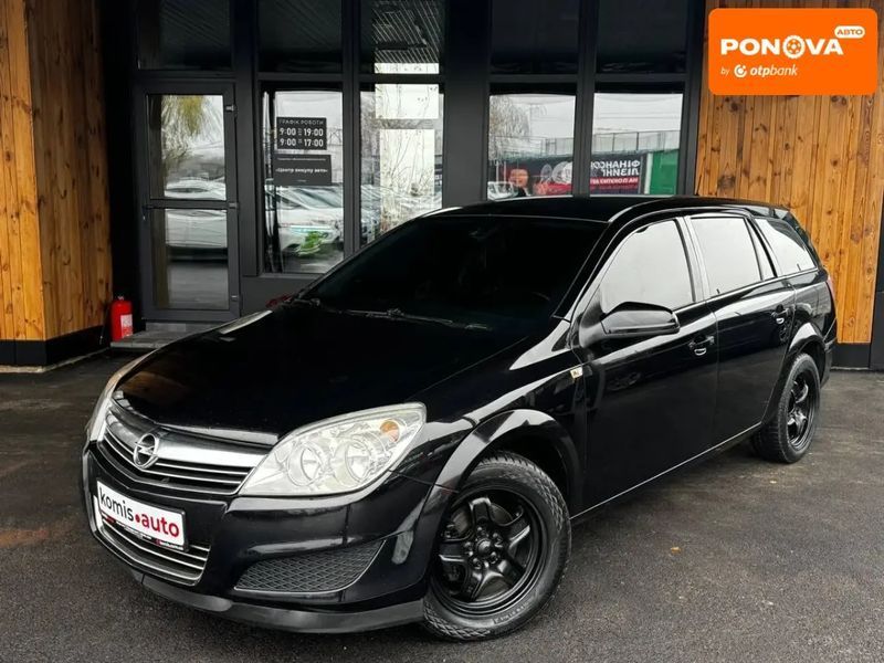 Opel Astra, 2009 р., Дизель, 312 тис. км, Універсал, Чорний, Вінниця AT-10409849 фото