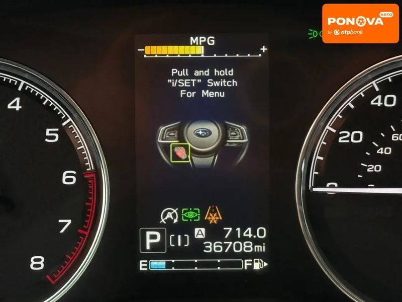 Subaru Forester, 2019 р., Бензин, 57 тис. км, Позашляховик / Кросовер, Сірий, Харків AT-10407253 фото
