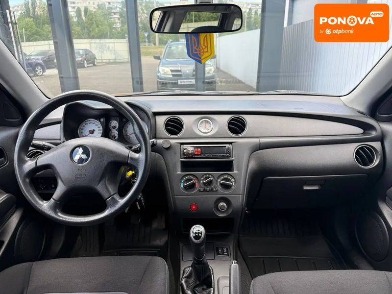 Mitsubishi Outlander, 2008 р., Газ пропан-бутан / Бензин, 238 тис. км, Позашляховик / Кросовер, Київ AT-10418146 фото