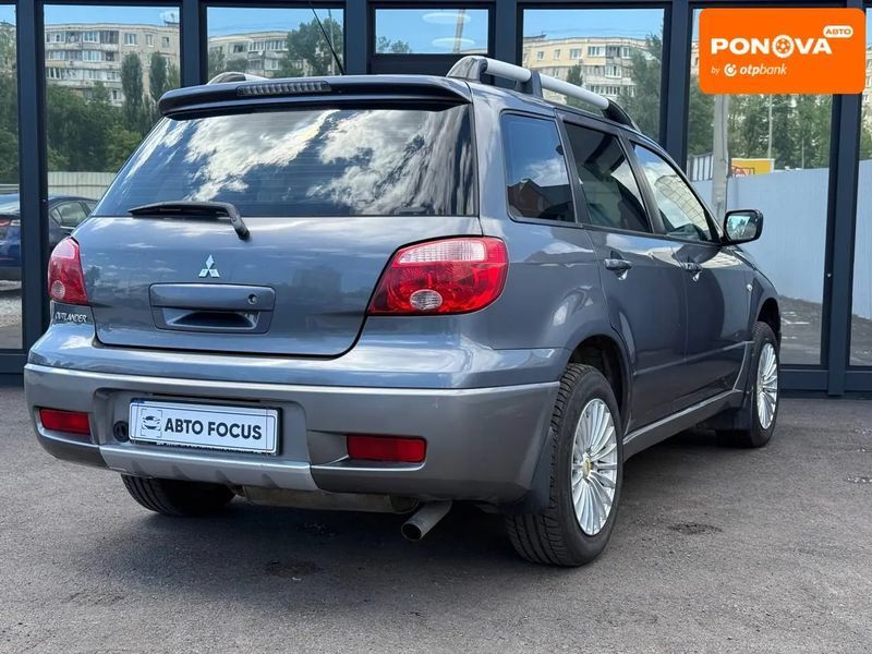 Mitsubishi Outlander, 2008 р., Газ пропан-бутан / Бензин, 238 тис. км, Позашляховик / Кросовер, Київ AT-10418146 фото