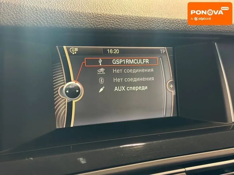 BMW 5 Series, 2014 г., Дизель, 114 тыс. км, Седан, Белый, Львов AT-10399608 фото