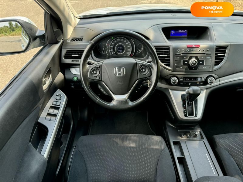 Honda CR-V, 2013, Бензин, 2.35 л., 74 тыс. км, Внедорожник / Кроссовер, Белый, Киев 111079 фото