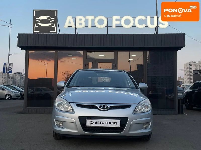 Hyundai i30, 2008 р., Бензин, 186 тис. км, Хетчбек, Київ AT-10413963 фото