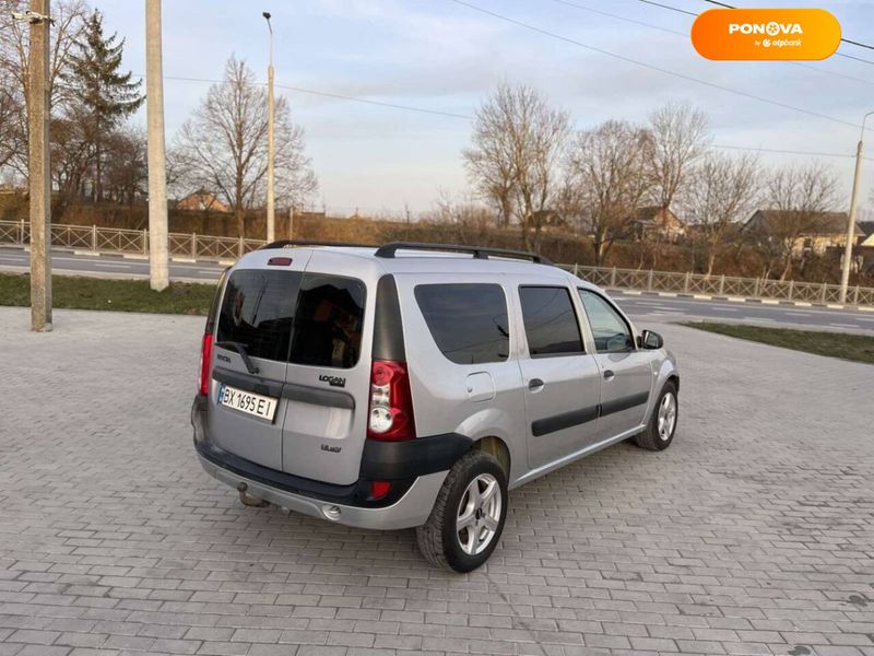 Dacia Logan MCV, 2008, Газ пропан-бутан / Бензин, 1.6 л., 281 тис. км, Універсал, Сірий, Кременець Cars-Pr-58255 фото