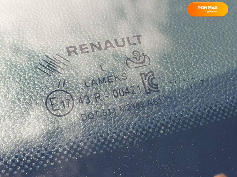 Renault Megane, 2017, Дизель, 1.5 л., 25 тыс. км, Седан, Серый, Черкассы Cars-Pr-69123 фото