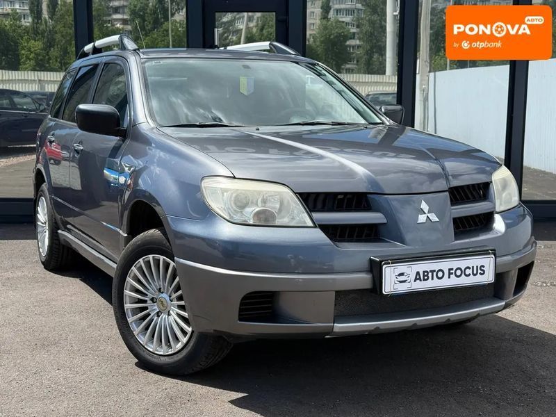 Mitsubishi Outlander, 2008 р., Газ пропан-бутан / Бензин, 238 тис. км, Позашляховик / Кросовер, Київ AT-10418146 фото