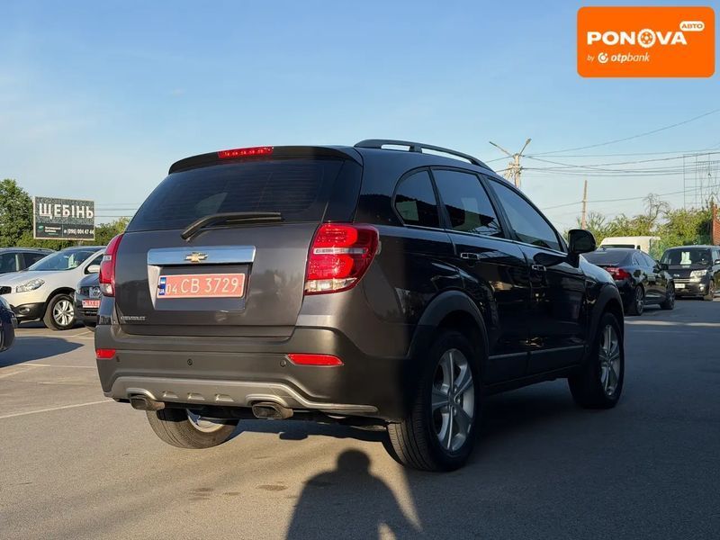Chevrolet Captiva, 2015 р., Дизель, 110 тис. км, Позашляховик / Кросовер, Сірий, Житомир AT-10420538 фото