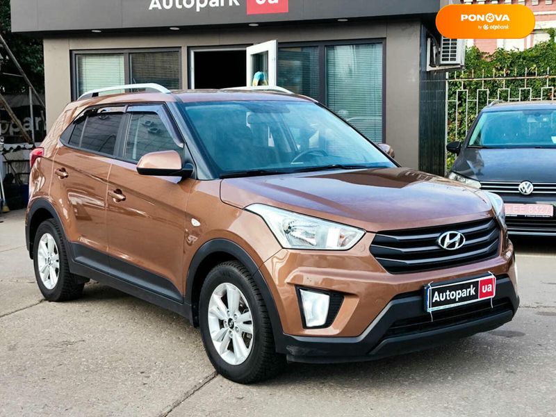 Hyundai Creta, 2016, Бензин, 1.6 л., 185 тис. км, Позашляховик / Кросовер, Коричневий, Харків 194581 фото