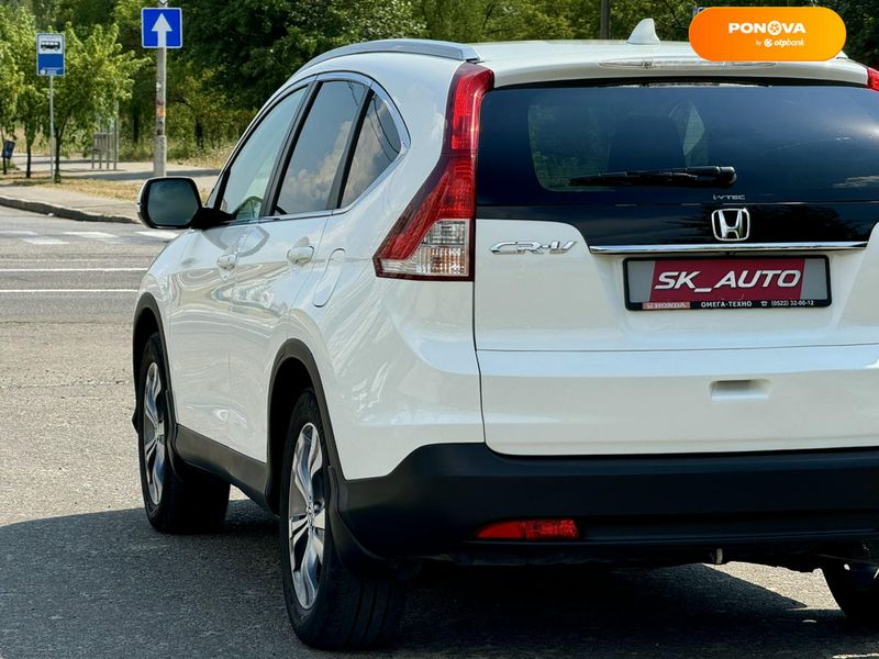 Honda CR-V, 2013, Бензин, 2.35 л., 74 тис. км, Позашляховик / Кросовер, Білий, Київ 111079 фото