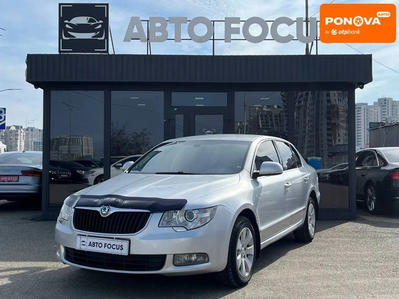 Skoda Superb, 2013 р., Бензин, 185 тис. км, Седан, Київ AT-10416746 фото