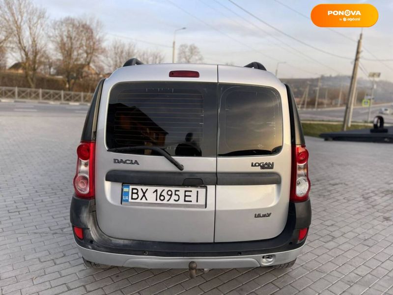 Dacia Logan MCV, 2008, Газ пропан-бутан / Бензин, 1.6 л., 281 тис. км, Універсал, Сірий, Кременець Cars-Pr-58255 фото