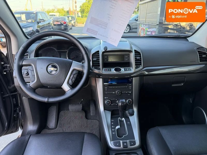 Chevrolet Captiva, 2015 р., Дизель, 110 тис. км, Позашляховик / Кросовер, Сірий, Житомир AT-10420538 фото