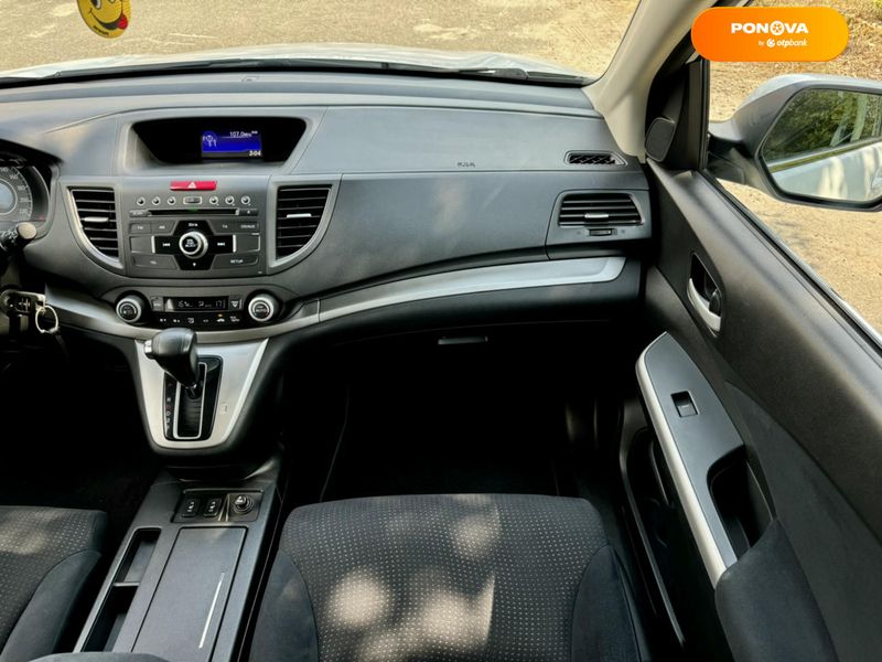 Honda CR-V, 2013, Бензин, 2.35 л., 74 тис. км, Позашляховик / Кросовер, Білий, Київ 111079 фото