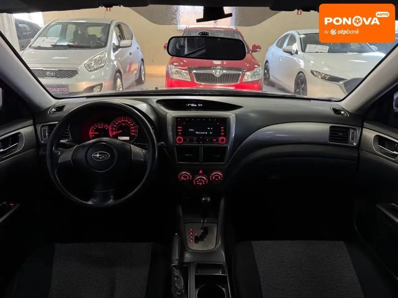 Subaru Impreza, 2007 г., Газ пропан-бутан / Бензин, 246 тыс. км, Хетчбек, Чорный, Кропивницкий (Кировоград) AT-10406747 фото