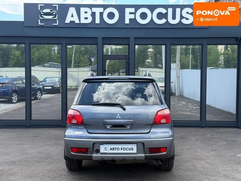 Mitsubishi Outlander, 2008 р., Газ пропан-бутан / Бензин, 238 тис. км, Позашляховик / Кросовер, Київ AT-10418146 фото