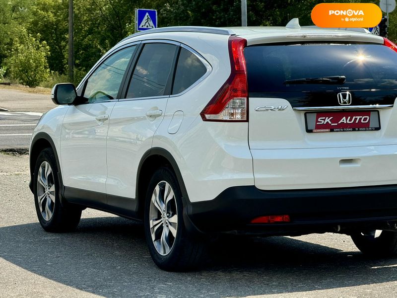 Honda CR-V, 2013, Бензин, 2.35 л., 74 тыс. км, Внедорожник / Кроссовер, Белый, Киев 111079 фото