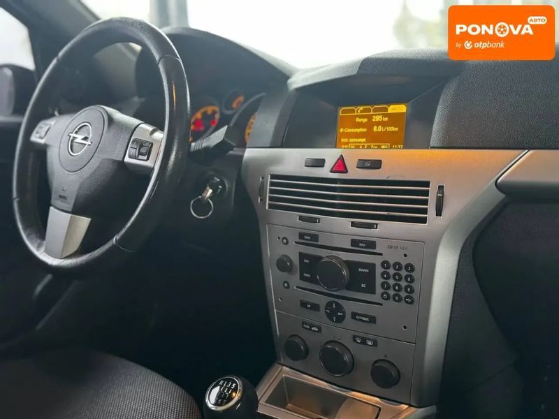 Opel Astra, 2009 р., Дизель, 312 тис. км, Універсал, Чорний, Вінниця AT-10409849 фото