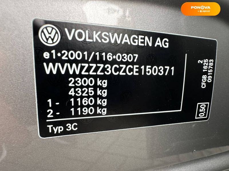 Volkswagen Passat Alltrack, 2012, Дизель, 188 тыс. км, Универсал, Серый, Луцк Cars-Pr-63990 фото