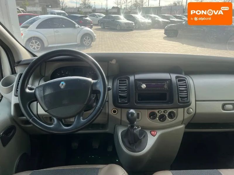 Renault Trafic, 2007 г., Дизель, 300 тыс. км, Минивен, Белый, Николаев AT-10415768 фото