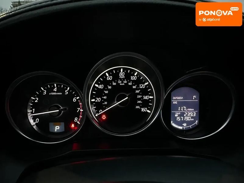Mazda 6, 2015 г., Бензин, 153 тыс. км, Седан, Серый, Харьков AT-10406897 фото