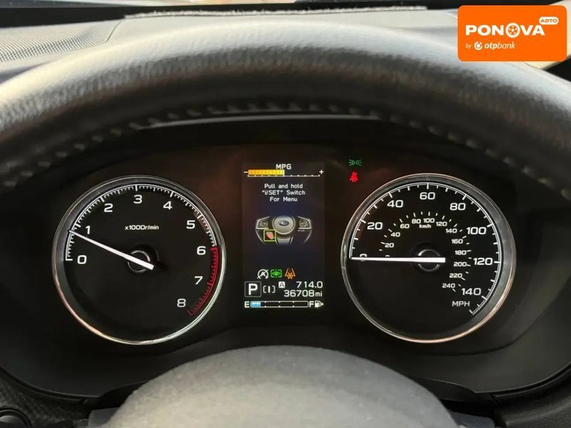 Subaru Forester, 2019 р., Бензин, 57 тис. км, Позашляховик / Кросовер, Сірий, Харків AT-10407253 фото