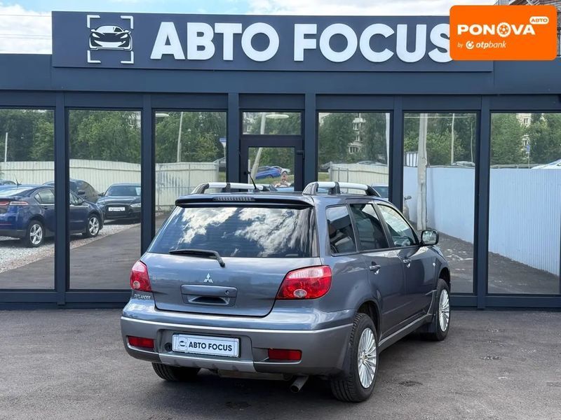 Mitsubishi Outlander, 2008 р., Газ пропан-бутан / Бензин, 238 тис. км, Позашляховик / Кросовер, Київ AT-10418146 фото