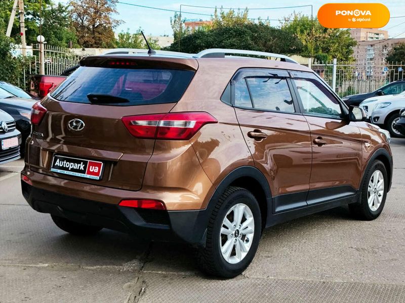 Hyundai Creta, 2016, Бензин, 1.6 л., 185 тис. км, Позашляховик / Кросовер, Коричневий, Харків 194581 фото