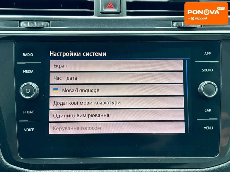 Volkswagen Tiguan, 2017 р., Бензин, 109 тис. км, Позашляховик / Кросовер, Білий, Київ AT-10415991 фото
