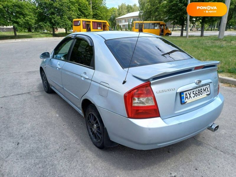 Kia Cerato, 2006, Газ пропан-бутан / Бензин, 1.6 л., 290 тис. км, Седан, Синій, Лозова Cars-Pr-68511 фото