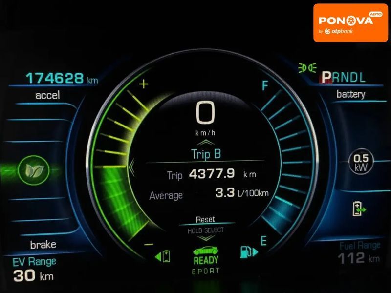 Chevrolet Volt, 2016 р., Гібрид (HEV), 174 тис. км, Седан, Синій, Миколаїв AT-10412800 фото
