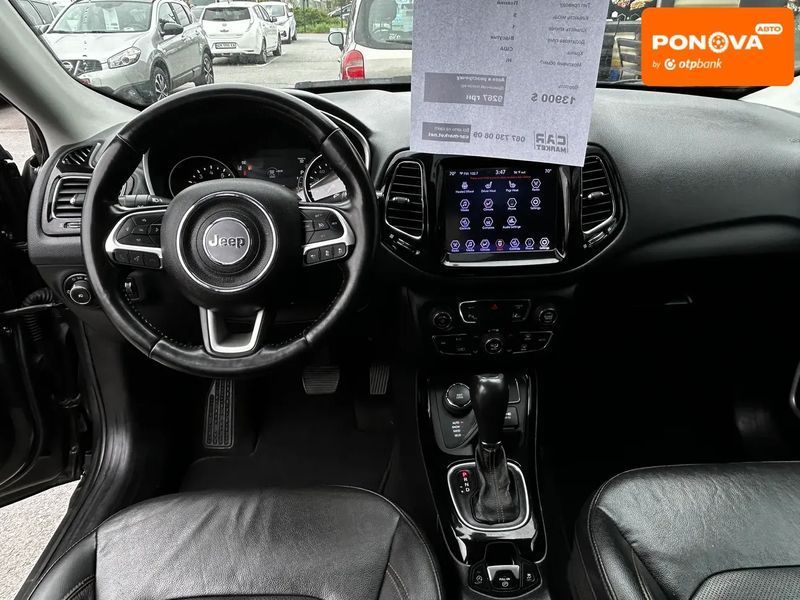 Jeep Compass, 2021 г., Бензин, 165 тыс. км, Внедорожник / Кроссовер, Серый, Житомир AT-10417035 фото